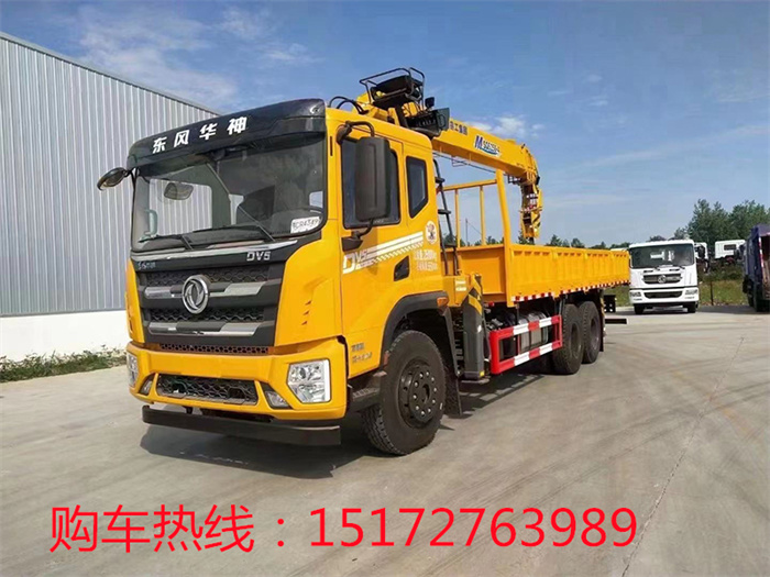 東風(fēng)T5后雙橋12噸隨車(chē)吊廠家優(yōu)惠促銷(xiāo)